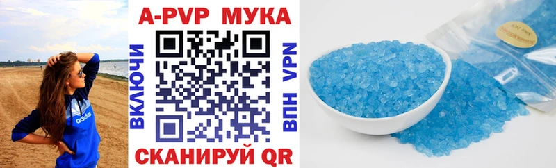 ГЕРОИН Таганрог