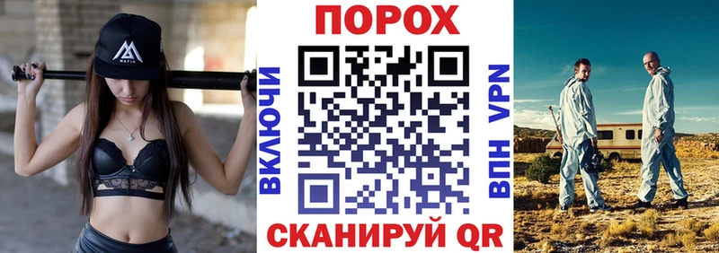 Амфетамин 97% Таганрог