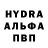 КЕТАМИН VHQ desierto.