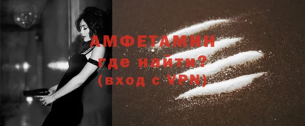 дурь Магас