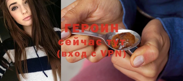 apvp Медногорск