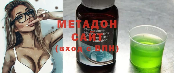 эйфоретик Магадан