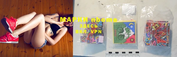 дурь Магас