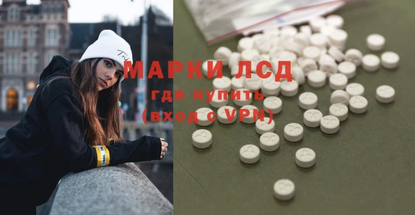 шишки Верхнеуральск