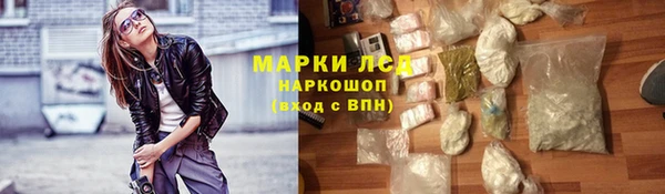 эйфоретик Магадан