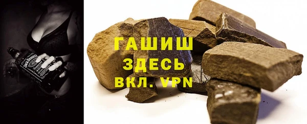 мдпв Майский