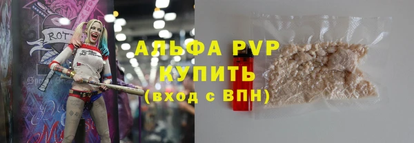 эйфоретик Магадан