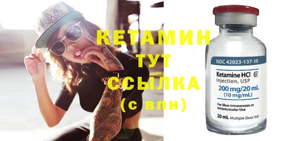 мдпв Майский
