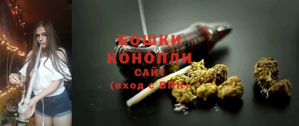 таблы Медвежьегорск