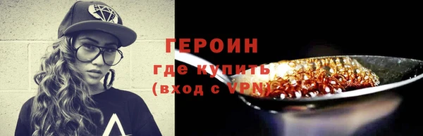эйфоретик Магадан