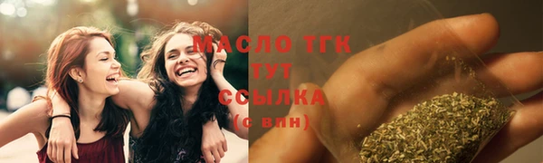 ECSTASY Мегион