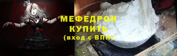 эйфоретик Магадан