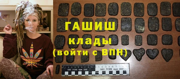эйфоретик Магадан