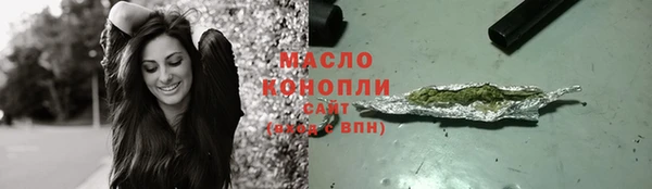 эйфоретик Магадан