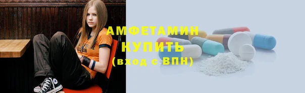 мдпв Майский