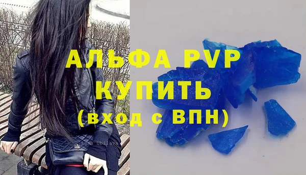 мдпв Майский