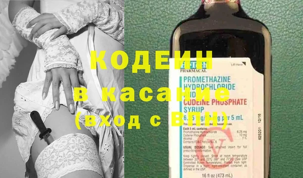 а пвп мука Аксай