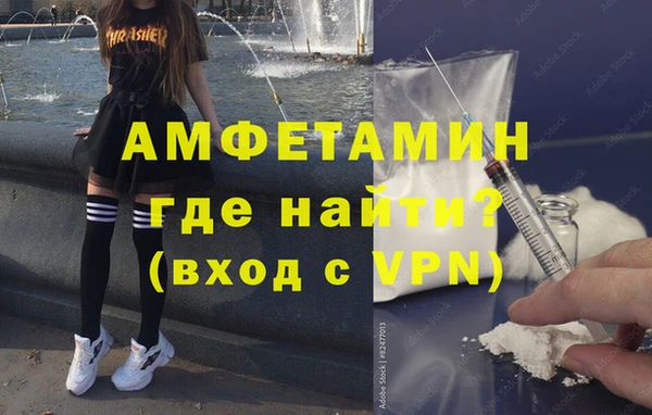 apvp Медногорск