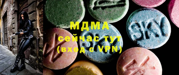 мдпв Майский