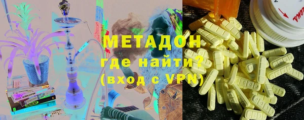 мдпв Майский