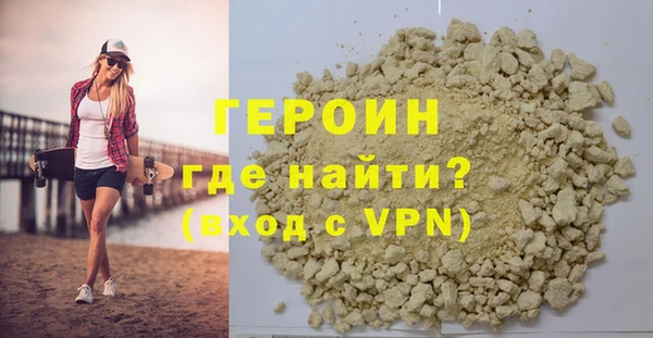 эйфоретик Магадан