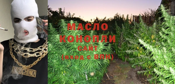 дурь Магас