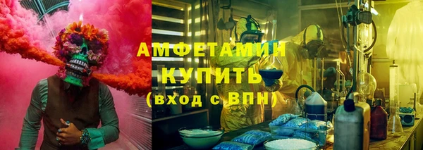 таблы Медвежьегорск