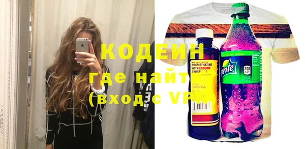 дурь Магас
