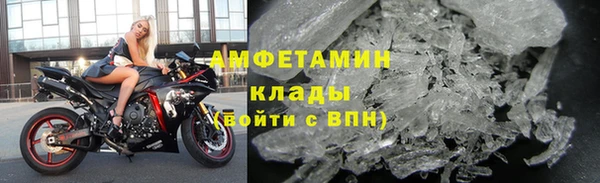 твердый Верхний Тагил