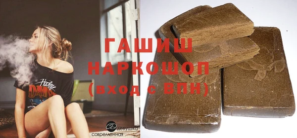 мдпв Майский