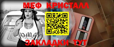 ГАЛЛЮЦИНОГЕННЫЕ ГРИБЫ Бугуруслан