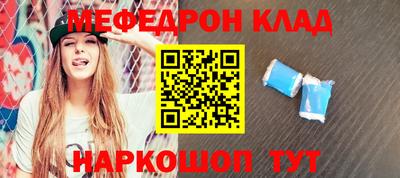 кокс Заводоуковск