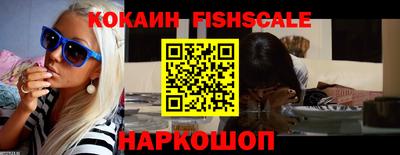 ГАЛЛЮЦИНОГЕННЫЕ ГРИБЫ Бугуруслан