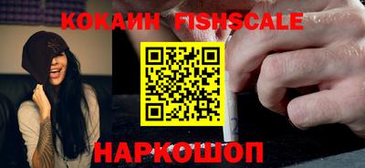 кокс Заводоуковск