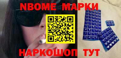 мдпв Бузулук