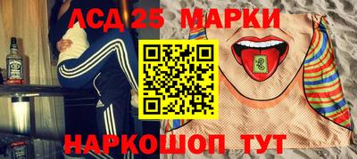 кокс Заводоуковск