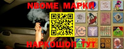 ГАЛЛЮЦИНОГЕННЫЕ ГРИБЫ Бугуруслан