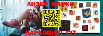 ГАЛЛЮЦИНОГЕННЫЕ ГРИБЫ Бугуруслан