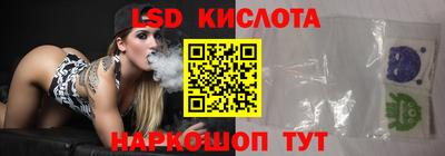 мефедрон Жуковский