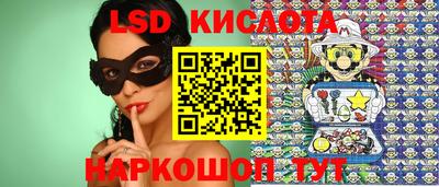 мдпв Бузулук