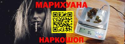 таблы Заволжье