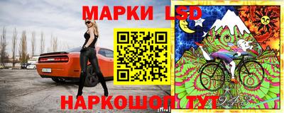 мефедрон Жуковский