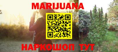 кокс Заводоуковск