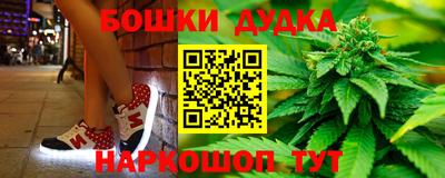 таблы Заволжье