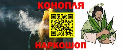 таблы Заволжье