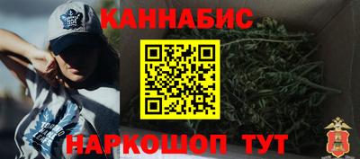 ГАЛЛЮЦИНОГЕННЫЕ ГРИБЫ Бугуруслан