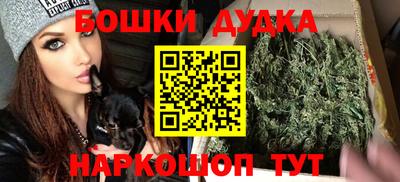 таблы Заволжье