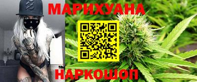 таблы Заволжье