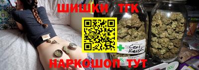 мефедрон Жуковский