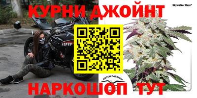 кокс Заводоуковск